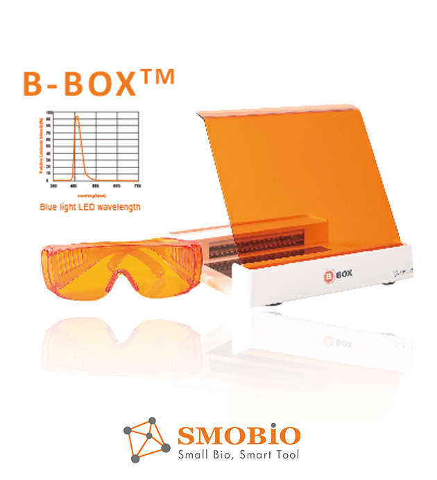 [VE0100] B-BOX™ Blue Light LED Epi-illuminator
